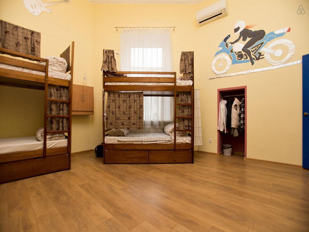 Centro Комнаты И Аппартаменты Hostel Odessa Room photo